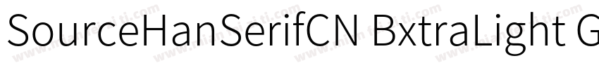 SourceHanSerifCN BxtraLight GBpC BU字体转换